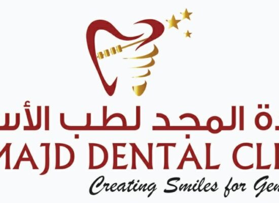 Al Majd Dental Clinic Logo