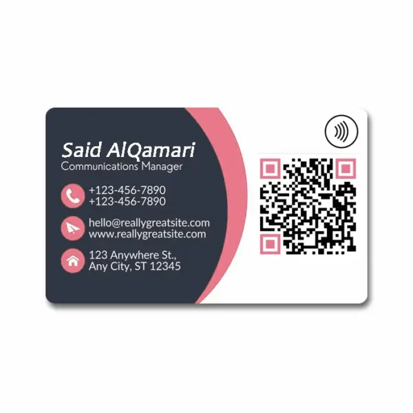 ONE Card - SBC - Elite